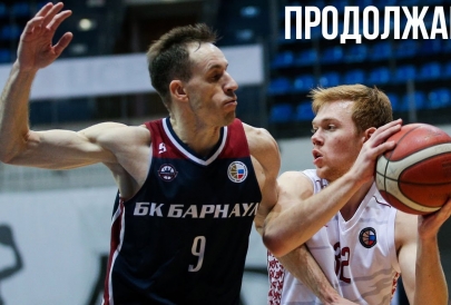 Миссия выполнима! Мужская команда МБА отыграла разницу и прошла в 1/4 финала Кубка России