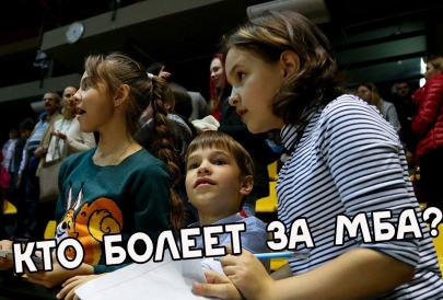 "Академии чемпионов" на игре МБА - ЦСКА-2