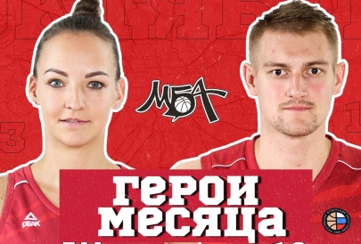 #ГероиМесяца Октябрь: Алёна Кириллова и Алексей Бабушкин