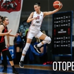Оторвались. МБА обыгрывает "Спарту энд К"
