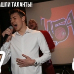 Алло, мы нашли таланты! Или новогодний праздник МБА