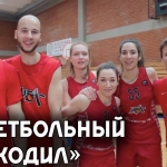 МБА играет в "Крокодила": угадай игрока сборной России