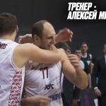 Алексей Михайлович Кузнецов перешёл на тренерскую работу