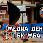 Самый веселый день - это медиа день!