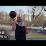 От улицы к Олимпиаде. Александра Столяр и Игорь Кочарян о подготовке к Играм в Токио