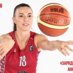 Анна Лешковцева и благотворительный фонд "ДаДобро" представляют "зарядку со звездой"