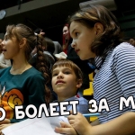 "Академии чемпионов" на игре МБА - ЦСКА-2