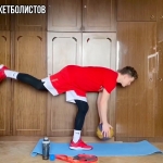 Виртуальный мастер-класс от игроков ПБК МБА