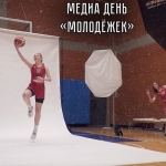 Медиа день молодёжных команд МБА