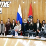 Возвращение традиции. Открытие сезона ПБК МБА в Доме Правительства Москвы